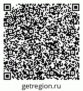 79261773043
