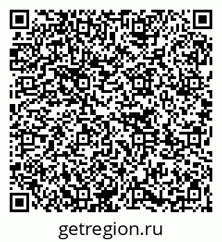 79261773047
