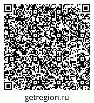 79261773048
