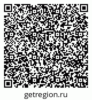 79261773072