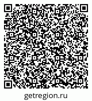 79261773075
