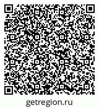 79261773076