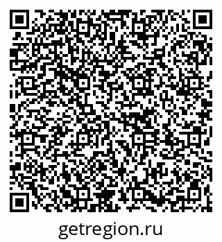 79261773077