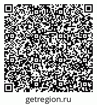 79261773087