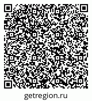 79261773090