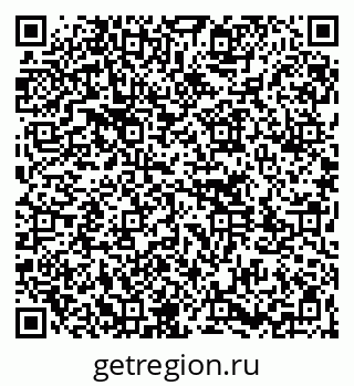 79261773125