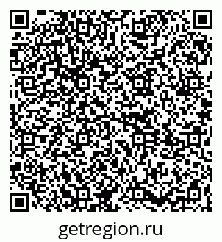 79261773138