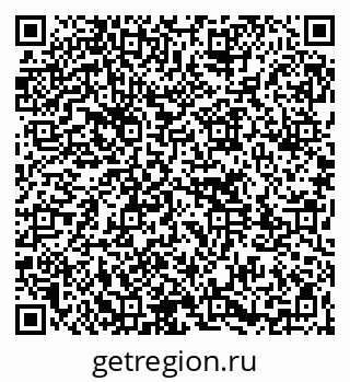 79261773145