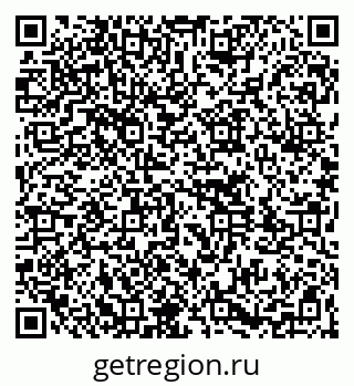 79261773152