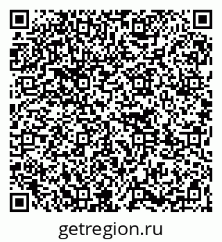 79261773170
