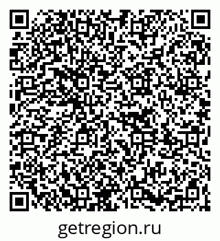 79261773172