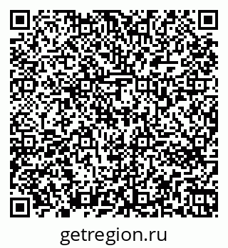 79261773174