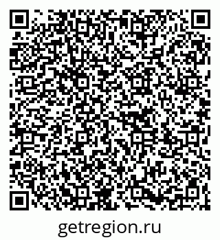 79261773175