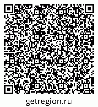 79261773190