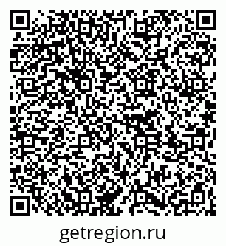 79261773198