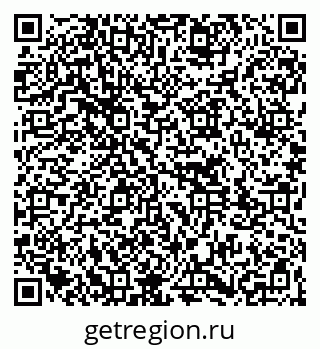 79261773199