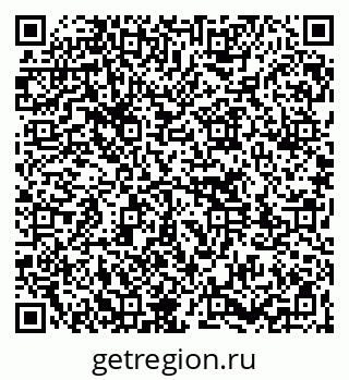 79261773237
