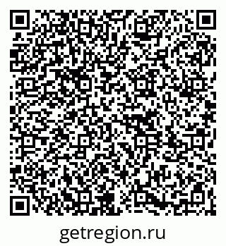 79261773243