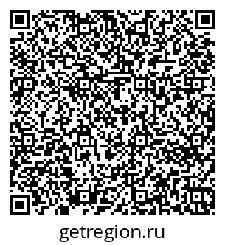 79261773253