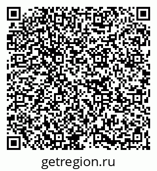 79261773259
