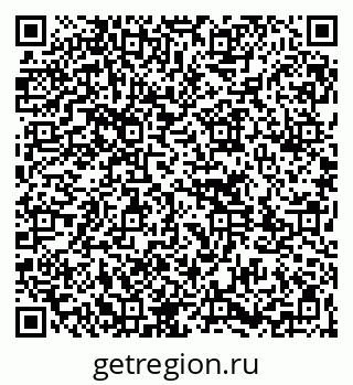 79261773275