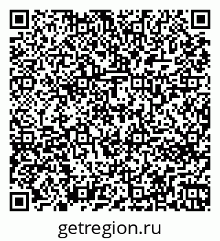 79261773281