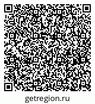 79261773296