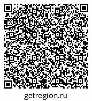 79261773350