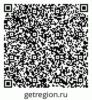 79261773380