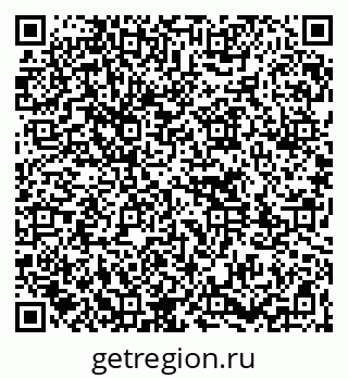 79261773432