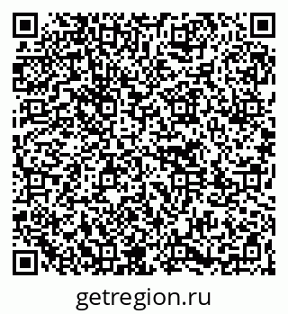 79261773449