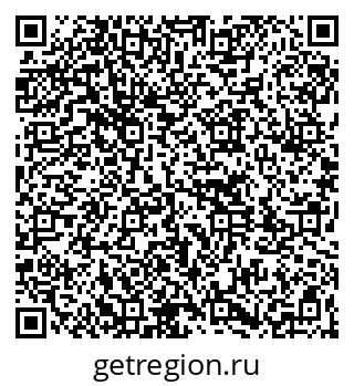 79261773480