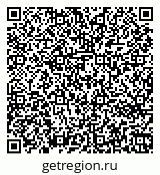 79261773485