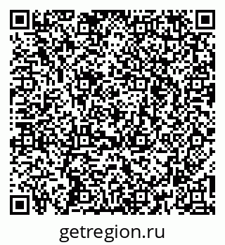 79261773500