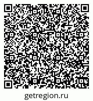 79261773508