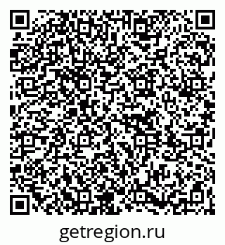 79261773510