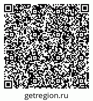 79261773610