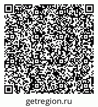 79261773695