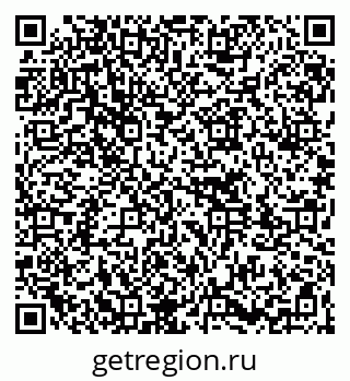79261773721