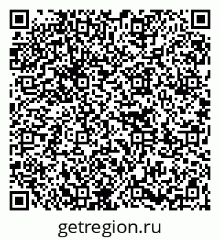 79261773722