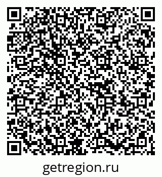 79261773732