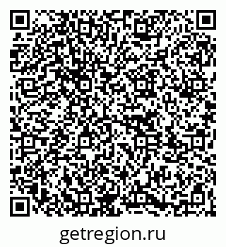 79261773742