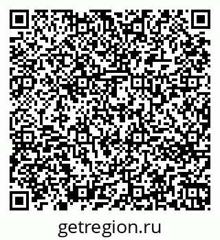 79261773744