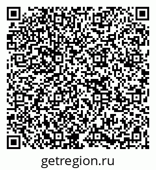 79261773752