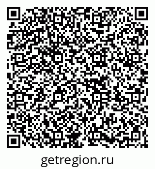 79261773775