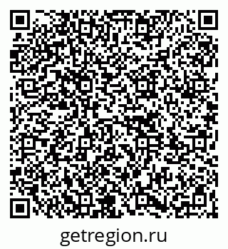79261773786
