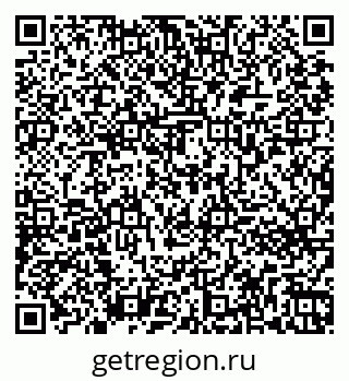 79261773797
