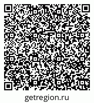 79261773800