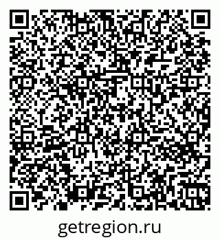 79261773810