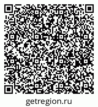 79261773816